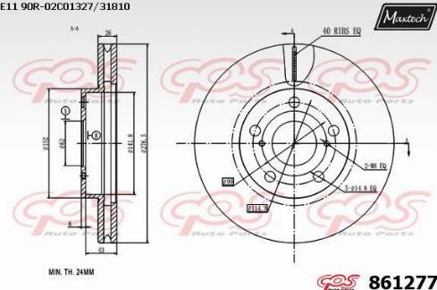 Maxtech 861277.0000 - Гальмівний диск autozip.com.ua