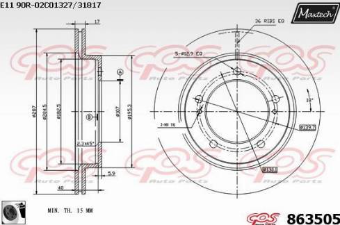 Maxtech 863505.0060 - Гальмівний диск autozip.com.ua