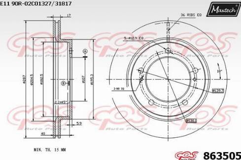 Maxtech 863505.0000 - Гальмівний диск autozip.com.ua