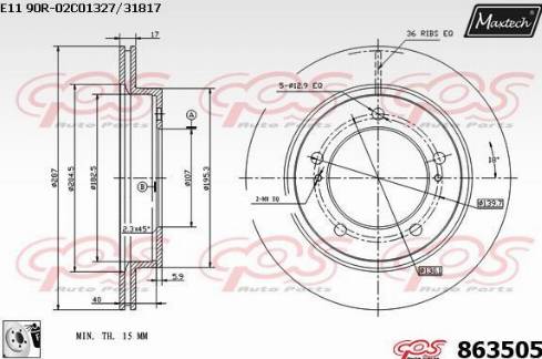 Maxtech 863505.0080 - Гальмівний диск autozip.com.ua