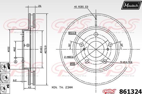 Maxtech 863504 - Гальмівний диск autozip.com.ua