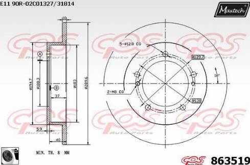 Maxtech 863519.0060 - Гальмівний диск autozip.com.ua