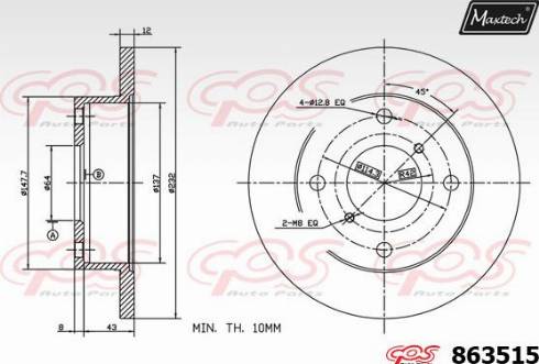 Maxtech 863515.0000 - Гальмівний диск autozip.com.ua