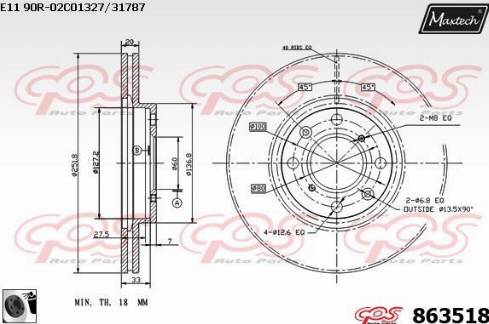 Maxtech 863518.0060 - Гальмівний диск autozip.com.ua