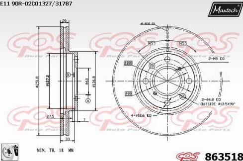 Maxtech 863518.0080 - Гальмівний диск autozip.com.ua