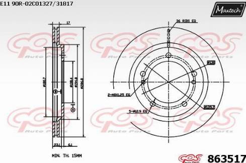 Maxtech 863517.0000 - Гальмівний диск autozip.com.ua