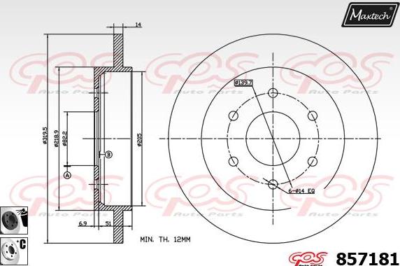 Maxtech 863517 - Гальмівний диск autozip.com.ua