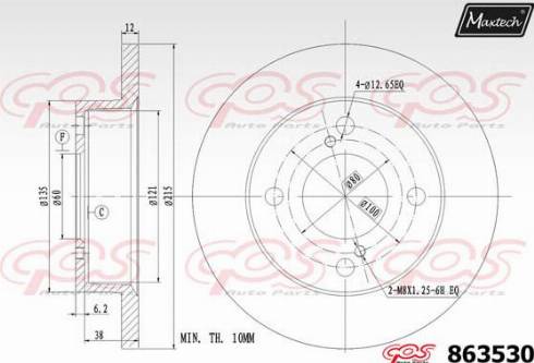 Maxtech 863530.0000 - Гальмівний диск autozip.com.ua