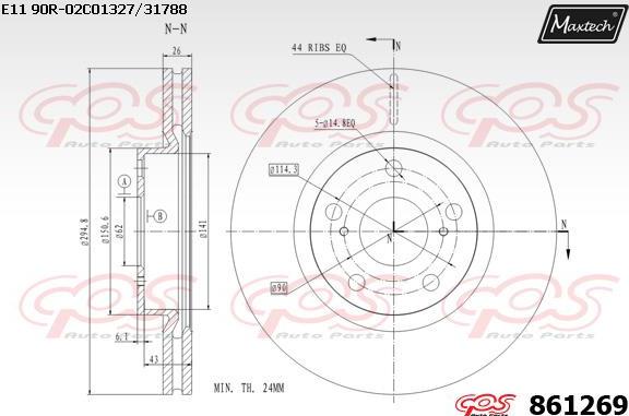 Maxtech 863531 - Гальмівний диск autozip.com.ua