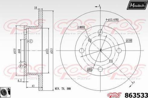 Maxtech 863533.0060 - Гальмівний диск autozip.com.ua