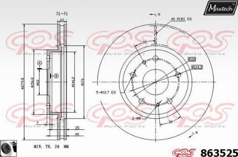 Maxtech 863525.0060 - Гальмівний диск autozip.com.ua