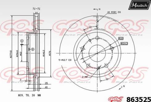 Maxtech 863525.0000 - Гальмівний диск autozip.com.ua