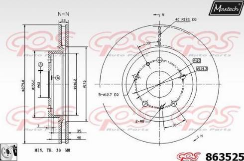 Maxtech 863525.0080 - Гальмівний диск autozip.com.ua