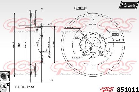 Maxtech 863526 - Гальмівний диск autozip.com.ua