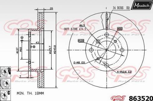 Maxtech 863520.6980 - Гальмівний диск autozip.com.ua