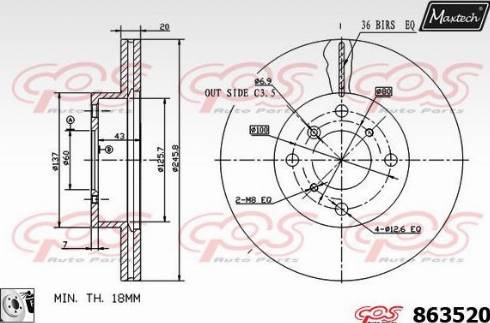 Maxtech 863520.0080 - Гальмівний диск autozip.com.ua