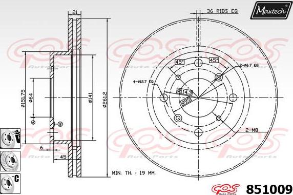 Maxtech 863520 - Гальмівний диск autozip.com.ua