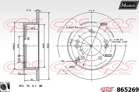 Maxtech 863521 - Гальмівний диск autozip.com.ua