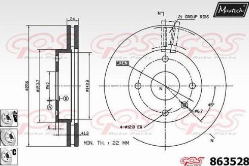 Maxtech 863528.6880 - Гальмівний диск autozip.com.ua