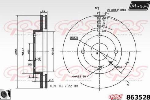 Maxtech 863528.0060 - Гальмівний диск autozip.com.ua