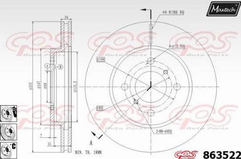 Maxtech 863522.6880 - Гальмівний диск autozip.com.ua