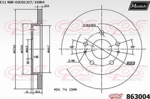 Maxtech 863004.0000 - Гальмівний диск autozip.com.ua