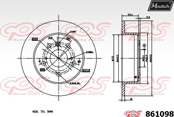 Maxtech 863005 - Гальмівний диск autozip.com.ua