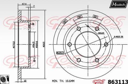 Maxtech 863113.0060 - Гальмівний диск autozip.com.ua