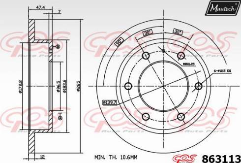 Maxtech 863113.0000 - Гальмівний диск autozip.com.ua