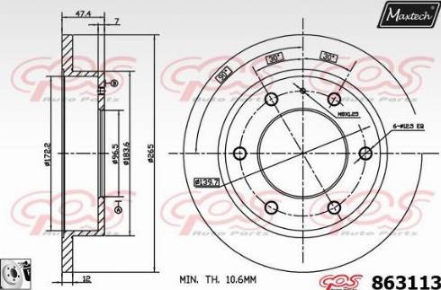 Maxtech 863113.0080 - Гальмівний диск autozip.com.ua