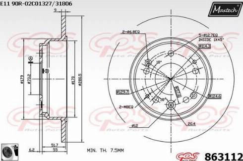 Maxtech 863112.0060 - Гальмівний диск autozip.com.ua