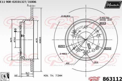 Maxtech 863112.0080 - Гальмівний диск autozip.com.ua