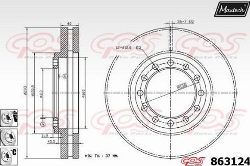 Maxtech 863124.6980 - Гальмівний диск autozip.com.ua