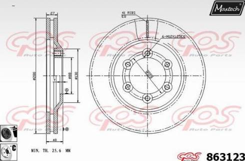 Maxtech 863123.6060 - Гальмівний диск autozip.com.ua