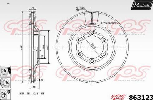 Maxtech 863123.6880 - Гальмівний диск autozip.com.ua