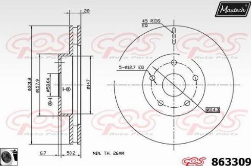 Maxtech 863309.0060 - Гальмівний диск autozip.com.ua