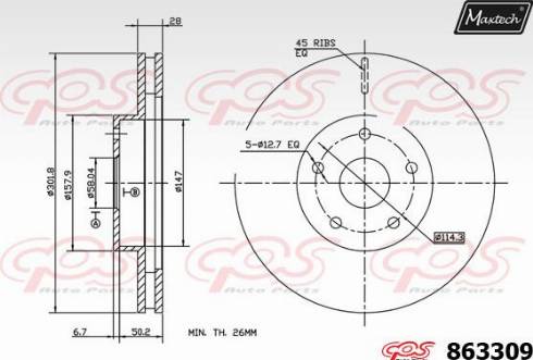 Maxtech 863309.0000 - Гальмівний диск autozip.com.ua