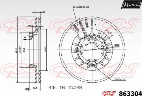 Maxtech 863304.0000 - Гальмівний диск autozip.com.ua