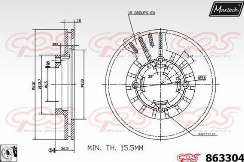 Maxtech 863304.0080 - Гальмівний диск autozip.com.ua