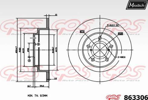 Maxtech 863306.0000 - Гальмівний диск autozip.com.ua