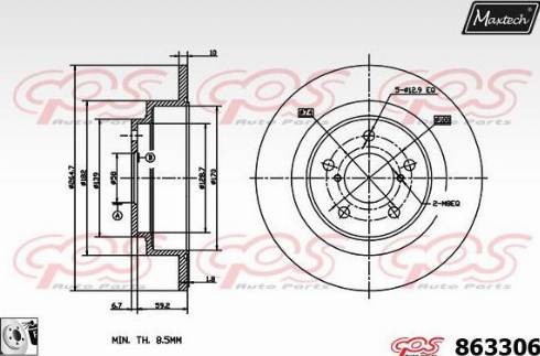 Maxtech 863306.0080 - Гальмівний диск autozip.com.ua