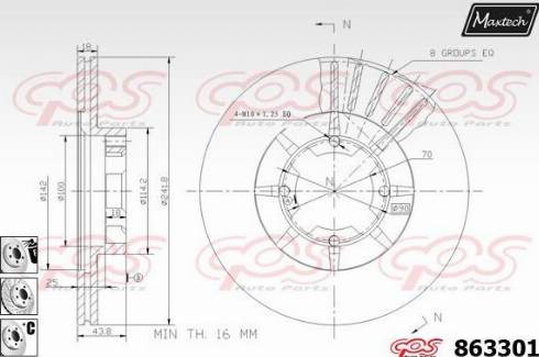 Maxtech 863301.6980 - Гальмівний диск autozip.com.ua