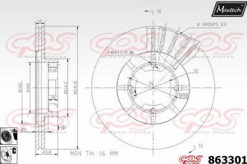 Maxtech 863301.6060 - Гальмівний диск autozip.com.ua