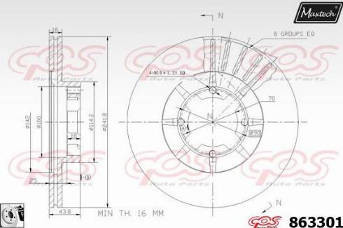 Maxtech 863301.0080 - Гальмівний диск autozip.com.ua