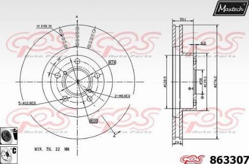 Maxtech 863307.6060 - Гальмівний диск autozip.com.ua