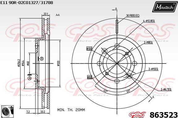 Maxtech 863307 - Гальмівний диск autozip.com.ua