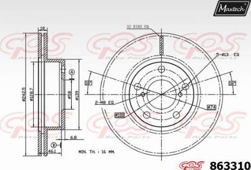 Maxtech 863310.0000 - Гальмівний диск autozip.com.ua