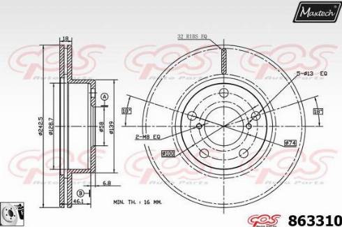 Maxtech 863310.0080 - Гальмівний диск autozip.com.ua