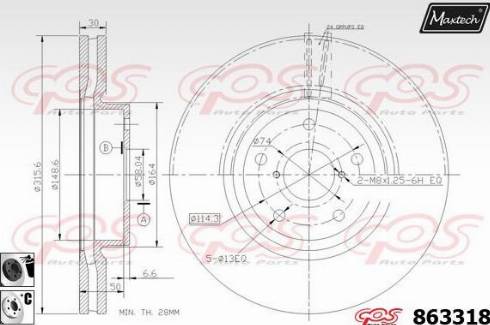 Maxtech 863318.6060 - Гальмівний диск autozip.com.ua