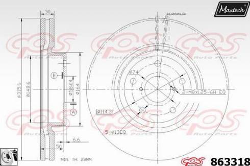 Maxtech 863318.0080 - Гальмівний диск autozip.com.ua